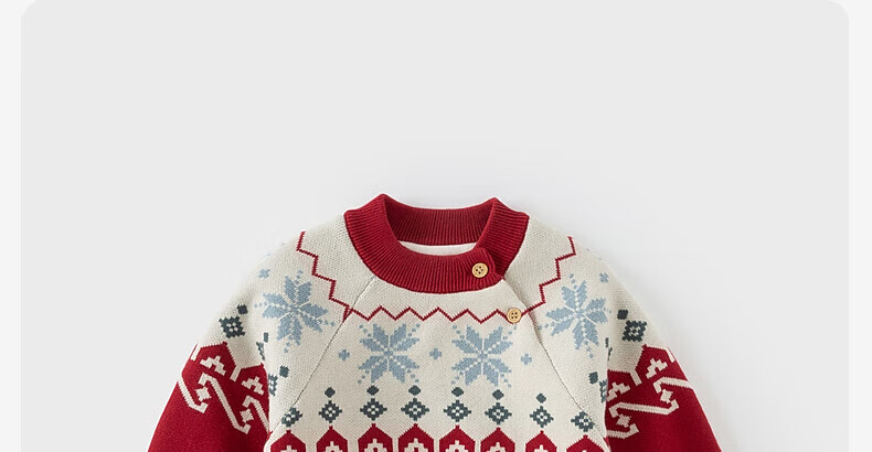 DAVE & BELLA Kids Red Fleece-Lined Sweater Boys Warm Winter Knit Pullover Girls New Year 6